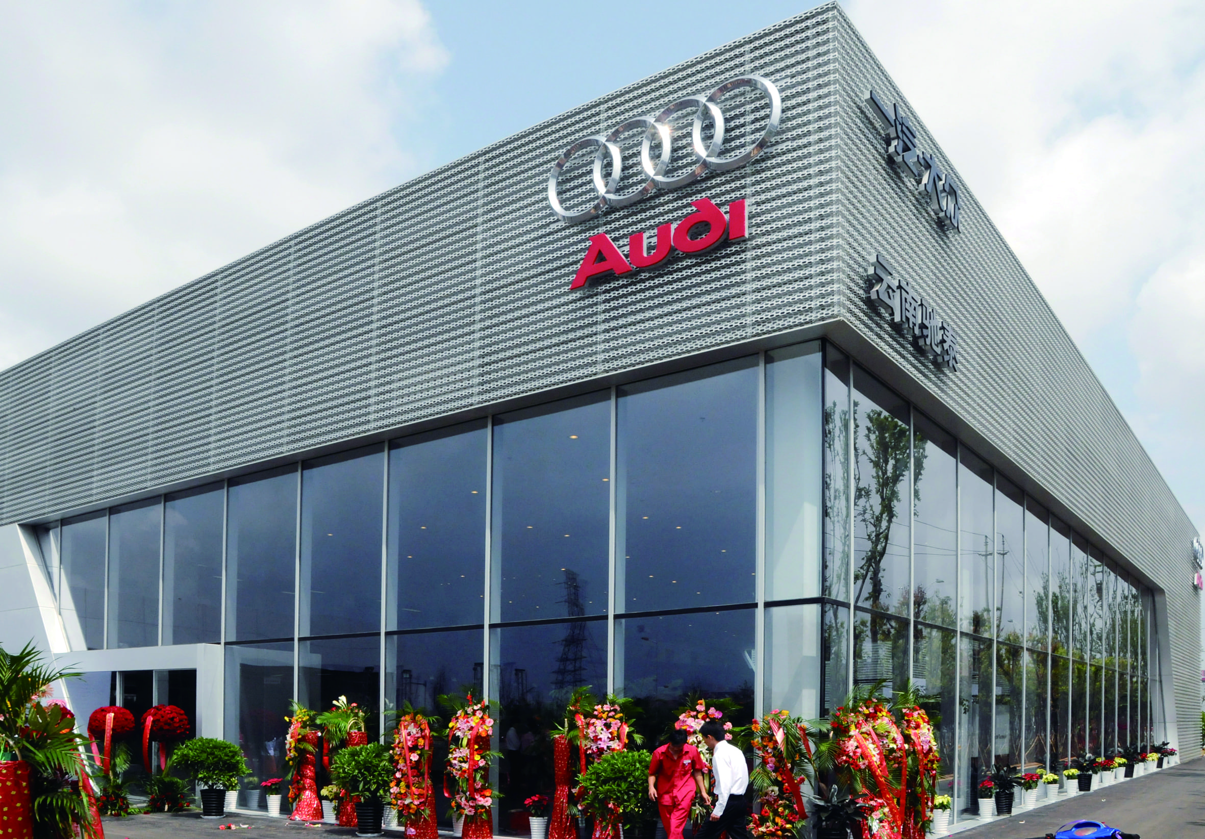 云南昆钢建设集团有限公司 招聘信息_公司简介_地址_电话 - 智联招聘